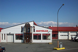 Haas Factory Outlet Image